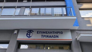 Το-Επιμελητήριο-Τρικάλων-σε-εκθέσεις-τροφίμων-και-ποτών