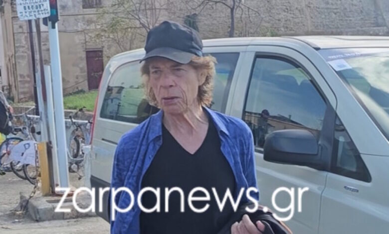 Ο-Μικ-Τζάγκερ-πέρασε-τρεις-μέρες-στα-Χανιά-–-Ξεναγήθηκε-στα-αρχαία-μνημεία-και-δείπνησε-στις-ελληνικές-ταβέρνες