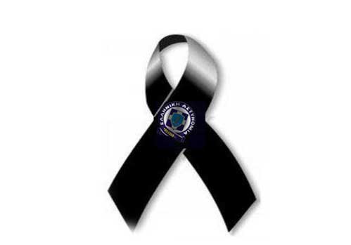 Θλίψη-στην-Αστυνομική-Διεύθυνση-Τρικάλων-για-τον-αρχιφύλακα-Γιώργο-Νικλήτσα