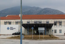 Ξάνθη:-Ένας-νεκρός-και-ένας-τραυματίας-από-έκρηξη-φούρνου-–-Εκτοξεύτηκε-πόρτα-και-χτύπησε-θανάσιμα-το-θύμα-στο-στήθος