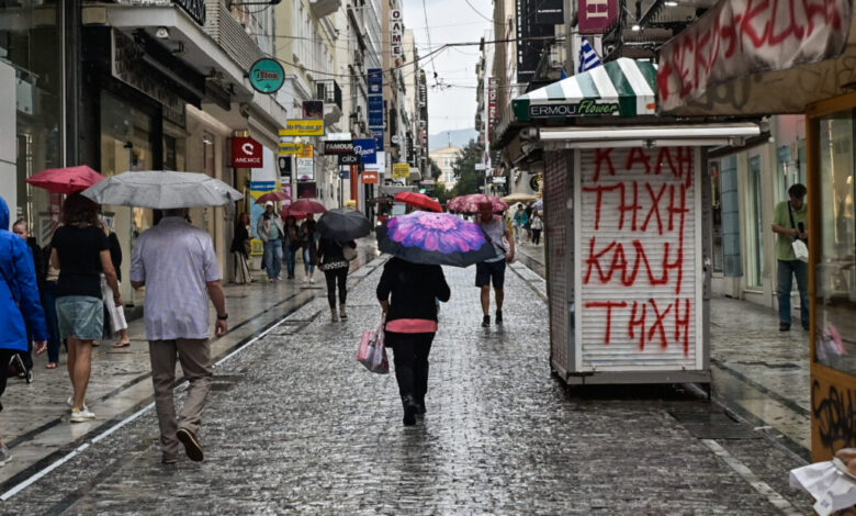 Καιρός:-Ισχυρές-βροχές-και-καταιγίδες-σε-Αττική,-ανατολικά-και-βορειοδυτικό-Αιγαίο-–-Επικαιροποιήθηκε-το-έκτακτο-δελτίο