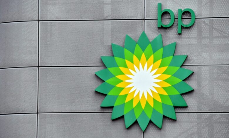 Η-bp-αυξάνει-τα-κέρδη-της-παρά-τη-μείωση-των-τιμών-του-πετρελαίου