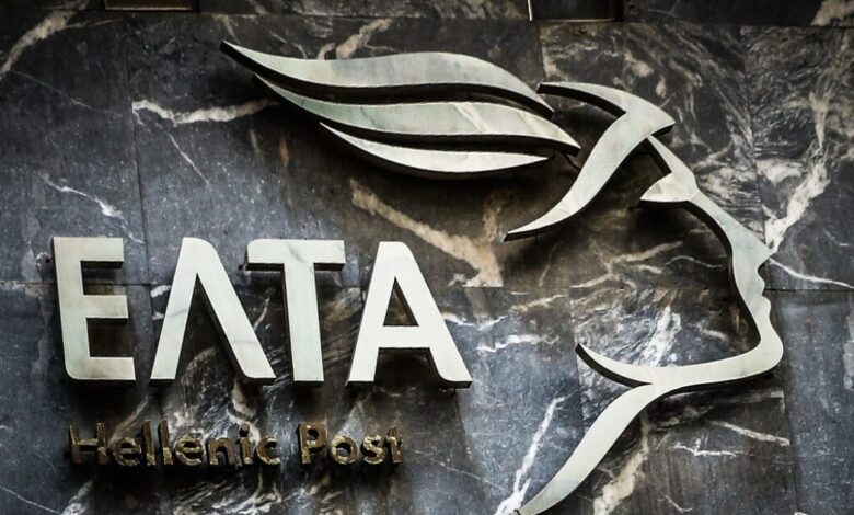 ΕΛΤΑ:-Ο-κίνδυνος-στάσης-πληρωμών,-η-εθελούσια-έξοδος-και-η-αβέβαιη-επόμενη-μέρα 