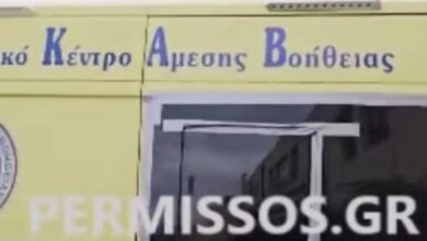 Θήβα:-Ρομά-κάλεσαν-για-πλάκα-ασθενοφόρο-και-του-έσπασαν-τα-τζάμια-–-Δείτε-βίντεο