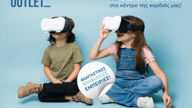 Ταξίδι-στη-φαντασία…-με-την-τεχνολογία-στο-fashion-city-outlet!