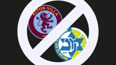 Χιλιάδες-Άγγλοι-οπαδοί-ζητούν-ακύρωση-του-ματς-Άστον-Βίλα-Μακάμπι-Τελ-Αβίβ-λόγω-της-γενοκτονίας-στη-Γάζα