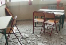 Κλειστό-την-Πέμπτη-το-σχολείο-του-Πόρτο-Ράφτη-όπου-έπεσαν-σοβάδες-σε-κεφάλια-μαθητών-–-«Μη-προβλέψιμο-περιστατικό»