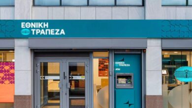 Εθνική-Τράπεζα:-Με-1-δισ.-ευρώ-κέρδη-μετά-φόρων-έκλεισε-το-9μηνο-2025