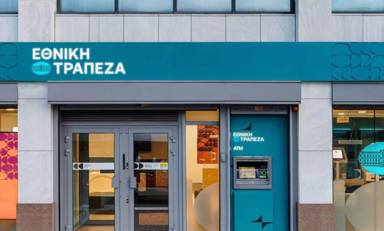 Εθνική-Τράπεζα:-Με-1-δισ.-ευρώ-κέρδη-μετά-φόρων-έκλεισε-το-9μηνο-2025