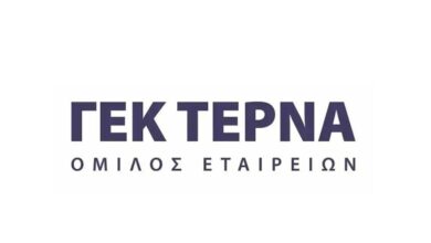 ΓΕΚ-ΤΕΡΝΑ:-Στα-30,6-ευρώ-η-νέα-τιμή-στόχος-για-τη-μετοχή-της-από-την-researchgreece