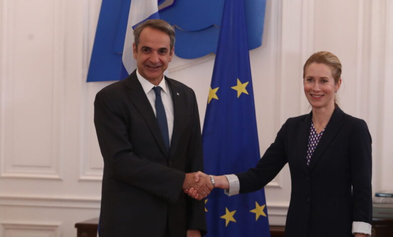 Ο-Κυριάκος-Μητσοτάκης-υποδέχθηκε-την-Κάγια-Κάλας-στο-Μέγαρο-Μαξίμου-–-Η-ΕΕ-επιδιώκει-να-ενισχύσει-τον-στρατηγικό-της-ρόλο-απέναντι-στις-περιφερειακές-κρίσεις