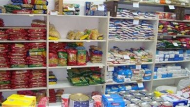 Αιτήσεις-για-ένταξη-στο Κοινωνικό-Παντοπωλείο-του-Δήμου-Τρικκαίων