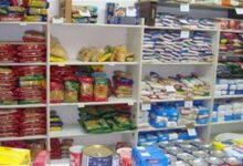 Αιτήσεις-για-το-Κοινωνικό-Παντοπωλείο-Δήμου-Τρικκαίων-–-Προθεσμία-και-δικαιολογητικά