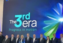 metlen:-Η-μελλοντική-παραγωγή-γαλλίου-προσελκύει-ήδη-το-ενδιαφέρον-των-Αμερικανών