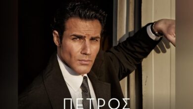 Ο-Πέτρος-Ιακωβίδης-συγκινεί:-«Ευχαριστώ-εσένα-που-ξεκινήσαμε-μαζί»,-λέει-στο-κοινό-του-για-το-νέο-του-άλμπουμ