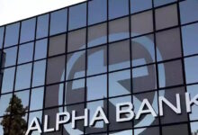 alpha-bank:-Ιστορικό-υψηλό-στα-κέρδη-και-ισχυρή-απόδοση-κεφαλαίων