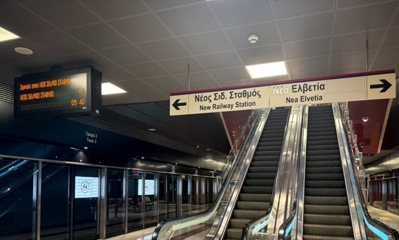 Το-Μετρό-Θεσσαλονίκης-αναστέλλει-τα-δρομολόγια-για-ένα-μήνα-–-Πω-θα-εξυπηρετούνται-οι-πολίτες