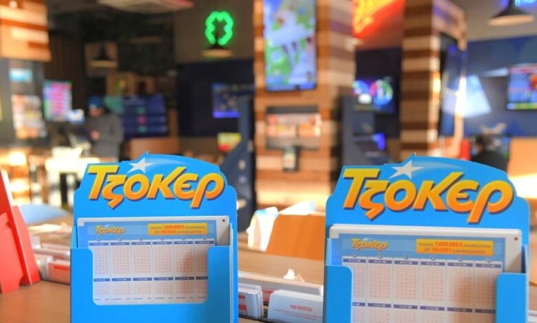 Τζόκερ-κλήρωση-2986:-Οι-τυχεροί-αριθμοί-σήμερα
