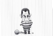 Στο-Εφετείο-κρίθηκε-η-αποφυλάκιση-Σαρκοζί-Στο-σπίτι-του-εντός-της-ημέρας-ο-πρώην-πρόεδρος-της-Γαλλίας-(upd)