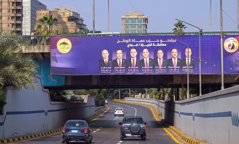 Εκλογές-στην-Αίγυπτο-με-χιλιάδες-πολιτικούς-κρατούμενους-στις-φυλακές