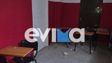 Εύβοια:-Άγνωστοι-βανδάλισαν-σχολείο-στην-Κύμη-–-Πέταξαν-πέτρες,-έσπασαν-πόρτες-και-παράθυρα