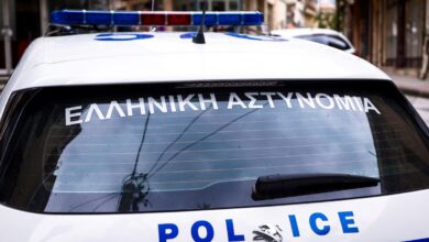 Τηλεφώνημα-για-βόμβα-στον-ΟΑΕΔ-Λάρισας-–-Εκκενώθηκε-νηπιαγωγείο