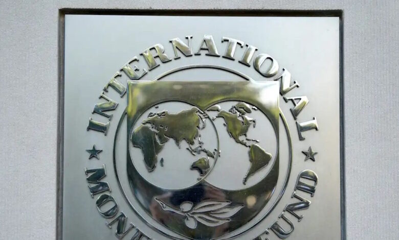 Έκρηξη-του-δημοσίου-χρέους-στην-Ευρώπη-προβλέπει-το-ΔΝΤ