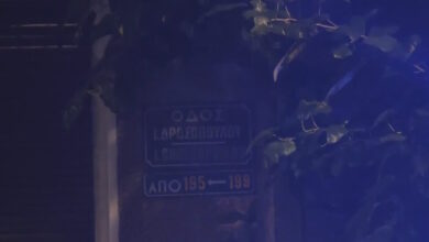 Πυροβολισμοί-στην-Κυψέλη-–-Εντοπίστηκαν-έξι-κάλυκες,-βίντεο-από-το-σημείο