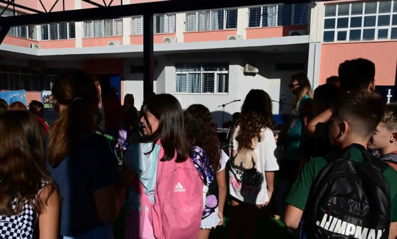 7.800-εκπαιδευτικοί-προσλαμβάνονται-σε-νηπιαγωγεία,-δημοτικά,-γυμνάσια-και-λύκεια-–-Όλα-τα-ονόματα