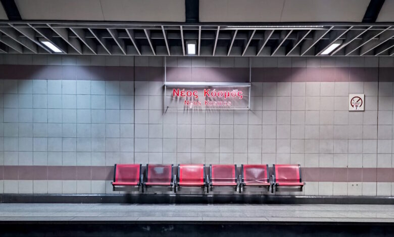 Μετρό:-Έκλεισαν-οι-σταθμοί-«Νέος-Κόσμος»,-«Άγιος-Ιωάννης»-και-«Δάφνη»-–-Σε-ισχύ-οι-νέες-ρυθμίσεις-στη-Γραμμή-2