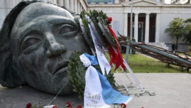 Εκδήλωση-του-Δήμου-Τρικκαίων-για-την-52η-επέτειο-του-Πολυτεχνείου