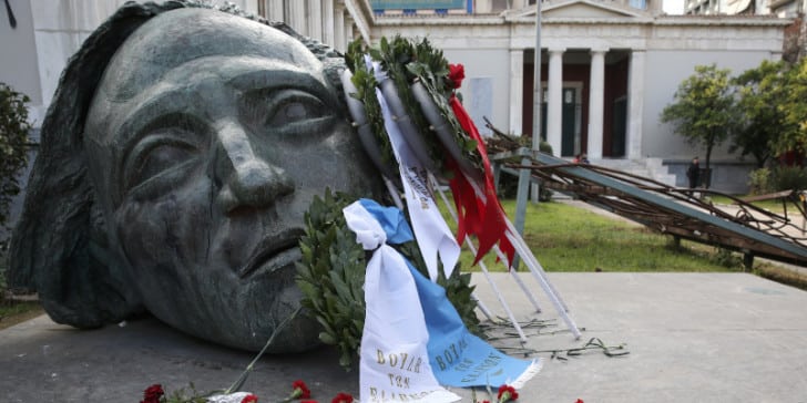 Εκδήλωση-του-Δήμου-Τρικκαίων-για-την-52η-επέτειο-του-Πολυτεχνείου