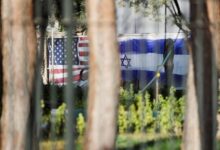 Το-Ιράν-υποστηρίζει-πως-εξάρθρωσε-«δίκτυο-κατασκοπείας»-των-ισραηλινών-και-αμερικανικών-υπηρεσιών-πληροφοριών