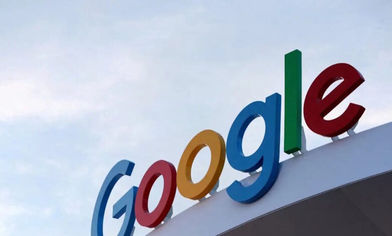 Επένδυση-5-δισεκατομμυρίων-δολαρίων-στη-Γερμανία-σχεδιάζει-η-google-–-Νέο-data-center-και-επέκταση-εγκαταστάσεων