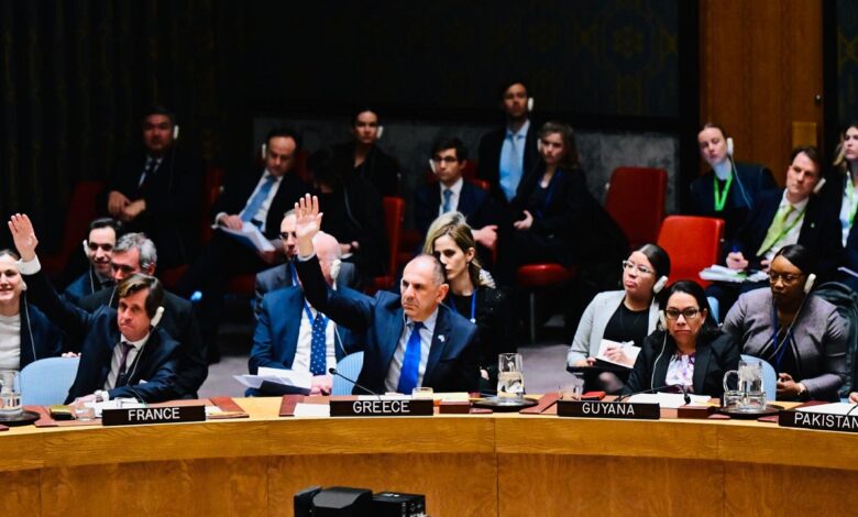 Για-ενεργό-ρόλο-και-στήριξη-του-σχεδίου-Τραμπ-για-τη-Γάζα-επαίρεται-το-ελληνικό-υπουργείο-Εξωτερικών