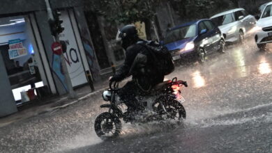 Καιρός-σήμερα:-Ισχυρά-φαινόμενα-σε-Ιόνιο,-Ήπειρο-και-Αιτωλοακαρνανία-–-Μικρή-πτώση-της-θερμοκρασίας