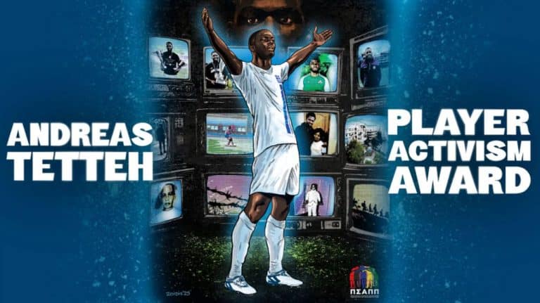 Ανδρέας-Τεττέη:-Ο-πρώτος-Έλληνας-Πρεσβευτής-κατά-του-ρατσισμού-–-Τιμήθηκε-από-την-fifpro-με-το-διεθνές-βραβείο-Ακτιβισμού