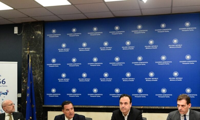 kids-wallet-και-δύο-ακόμη-ψηφιακά-εργαλεία-στην-«φαρέτρα»-για-την-προστασία-των-ανηλίκων-από-καπνό-και-αλκοόλ