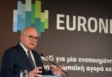 euronext:-Στο-74,25%-η-αποδοχή-της-δημόσιας-πρότασης-για-την-ΕΧΑΕ