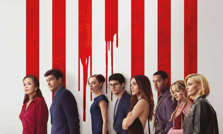 «Η-Επέτειος»-στον-Δημοτικό-Κινηματογράφο-Τρικάλων