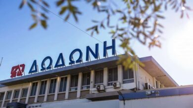 Ολοκληρώθηκε-η-εξαγορά-της-ΔΩΔΩΝΗ-από-την-Ελληνικά-Γαλακτοκομεία