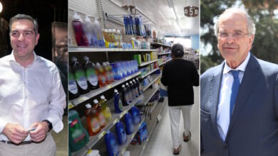 Κοντά-στις-16-μονάδες-η-διαφορά-ΝΔ-με-ΠΑΣΟΚ-σε-τρεις-δημοσκοπήσεις-–-Το-«αγκάθι»-της-ακρίβειας-και-οι-απαντήσεις-για-νέα-κόμματα-Τσίπρα-και-Σαμαρά