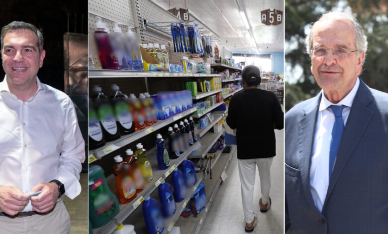 Κοντά-στις-16-μονάδες-η-διαφορά-ΝΔ-με-ΠΑΣΟΚ-σε-τρεις-δημοσκοπήσεις-–-Το-«αγκάθι»-της-ακρίβειας-και-οι-απαντήσεις-για-νέα-κόμματα-Τσίπρα-και-Σαμαρά