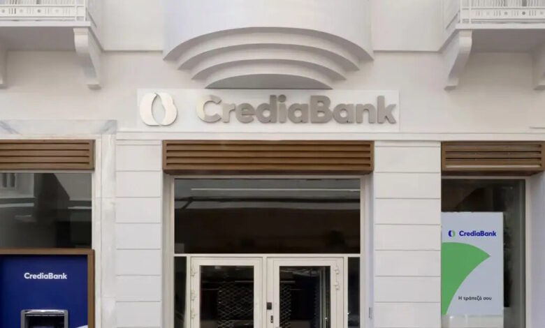 crediabank:-Άλμα-116%-στα-κέρδη-στο-εννεάμηνο-2025