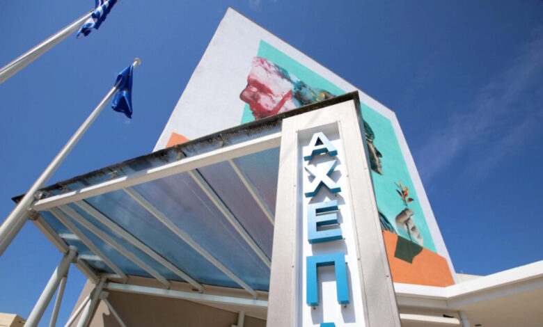 ΑΧΕΠΑ:-Ζευγάρι-με-οξεία-ηπατική-ανεπάρκεια-μετά-από-κατανάλωση-μανιταριών-–-Αναζητούνται-μοσχεύματα