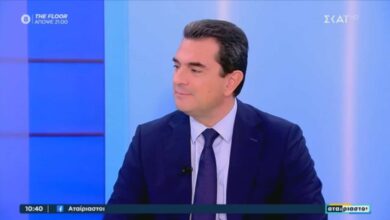 Σκρέκας-για-ισχυρή-βάση-–-Στα-Τρίκαλα-τα-τηλέφωνα-δεν-σταματούν