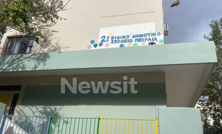 Τραγωδία-στον-Πειραιά:-13χρονη-μαθήτρια-πνίγηκε-από-την-τροφή-της-σε-ειδικό-σχολείο