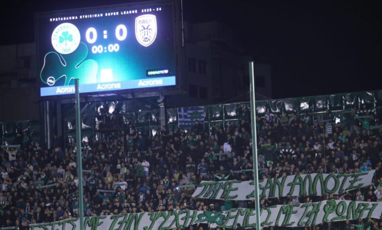 Πανσερραϊκός-–-Παναθηναϊκός:-Πράσινη-απόβαση-στις-Σέρρες-με-πάνω-από-2.500-οπαδούς