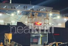 Βορίζια:-Μυστική-επιχείρηση-για-τη-μεταφορά-κρατουμένων-από-την-Κρήτη-στην-Αθήνα-–-Η-αιφνιδιαστική-μεταγωγή-τους