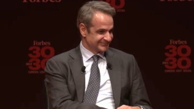 Μητσοτάκης-σε-νέους-στο-«forbes-30-under-30»:-Κάτι-αλλάζει-στην-Ελλάδα-και-έχουμε-κάθε-λόγο-να-το-αγκαλιάσουμε-και-να-το-υποστηρίξουμε